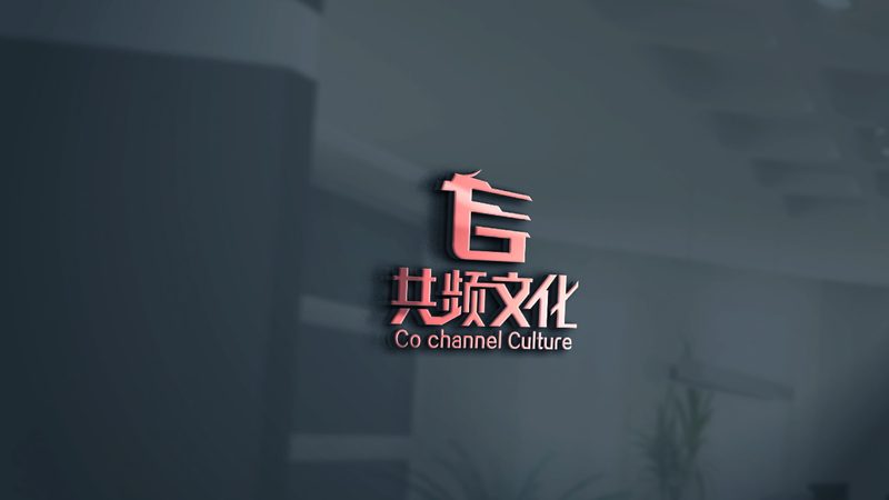 房地产三维动画制作：揭秘其背后的制作流程步骤