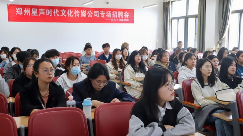公益慈善活动策划方案：如何打造一场有影响力的活动