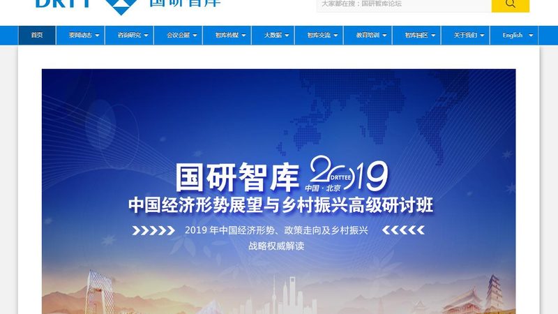 历史知识科普短视频：如何打造引人入胜的视听盛宴