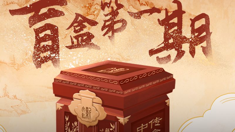 危机面前，如何稳住？科技公司危机公关处理步骤解析**