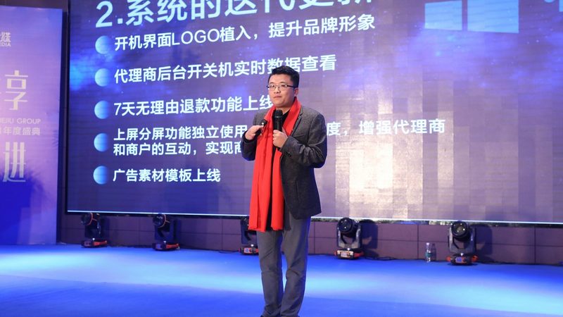河北文化有限公司