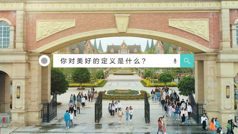 服装直播代运营公司怎么选