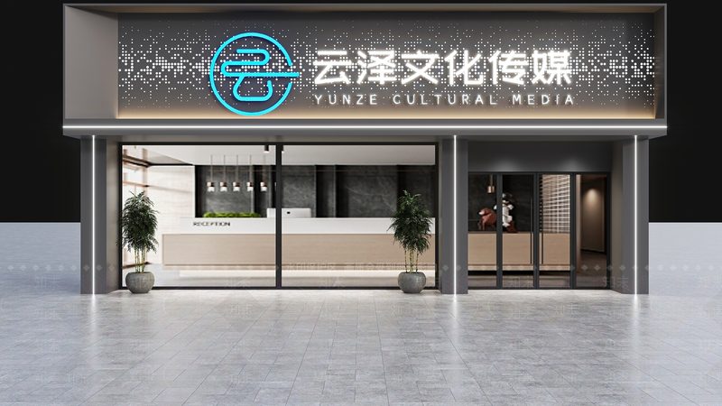 品牌全案策划流程步骤：揭秘专业内容制作的秘密武器
