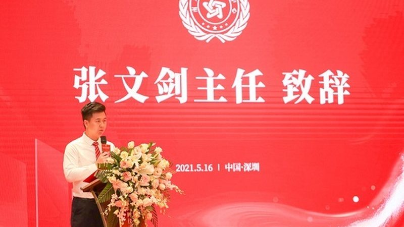 公关传播效果评估流程：科学评估，精准决策