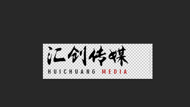 三维动画宣传片报价单里藏着哪些隐形门槛