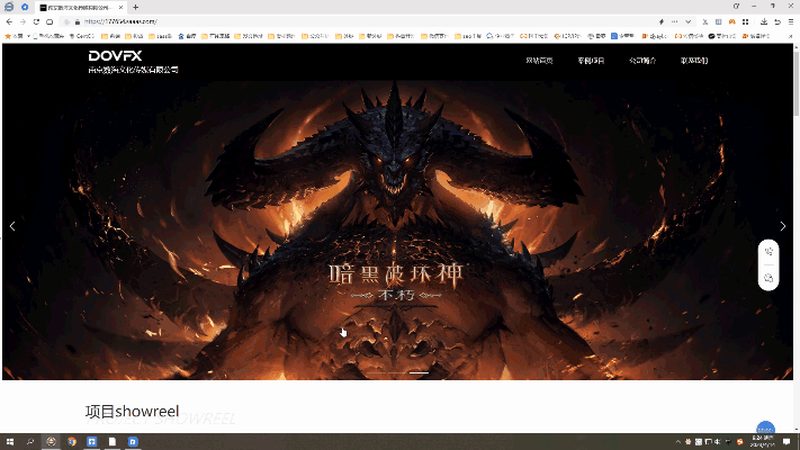 短视频制作，低成本也能专业？这份清单告诉你**