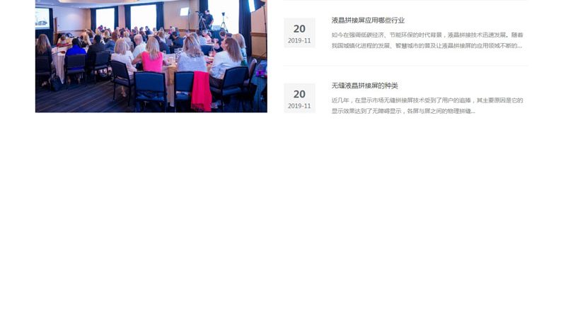 三维动画教程适合自学吗