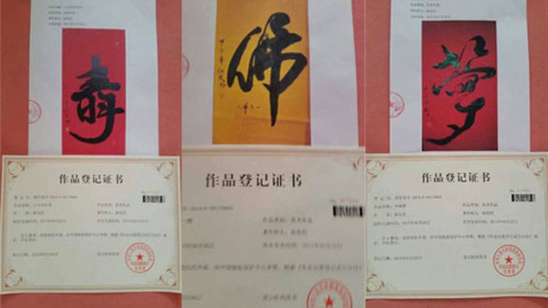 媒介投放平台选哪家？揭秘三大关键考量因素