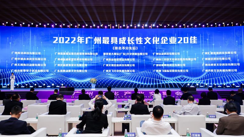 直播代运营公司资质如何辨析：合规与实力的双重考量
