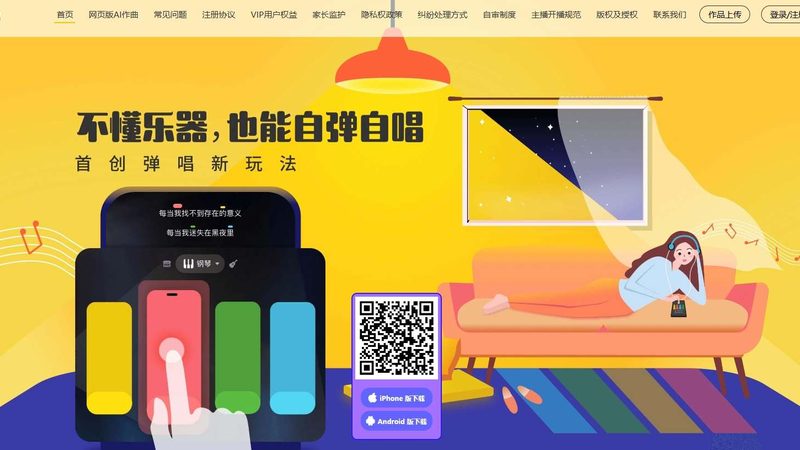 三维动画制作与手绘屏品牌：揭秘创意呈现的秘密武器**