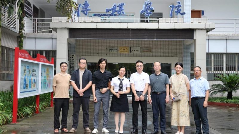 上海mg动画微课制作公司推荐